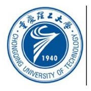 重庆理工汽车大学花溪校区