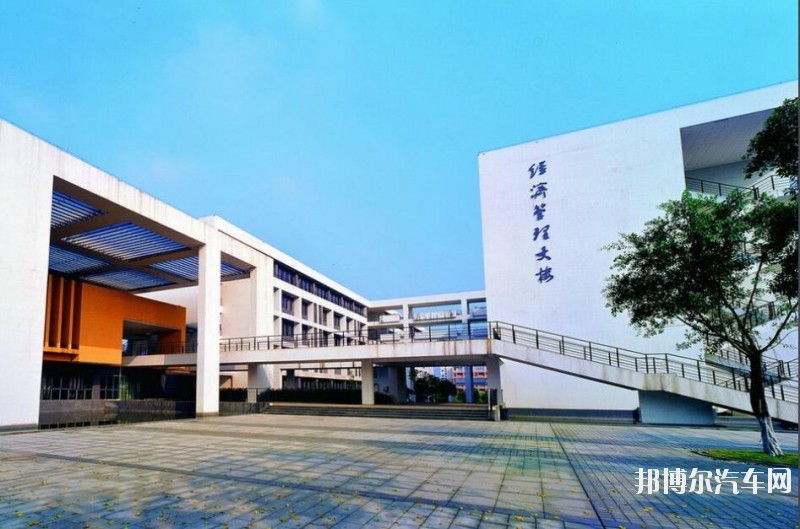 重庆科技汽车学院招生办联系电话
