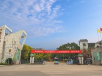 重庆三峡汽车职业学院2020年招生录取分数线