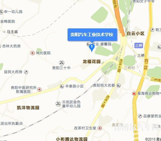 贵阳汽车工业技术地址在哪里