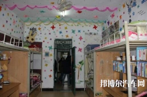 重庆三峡汽车职业学院宿舍条件