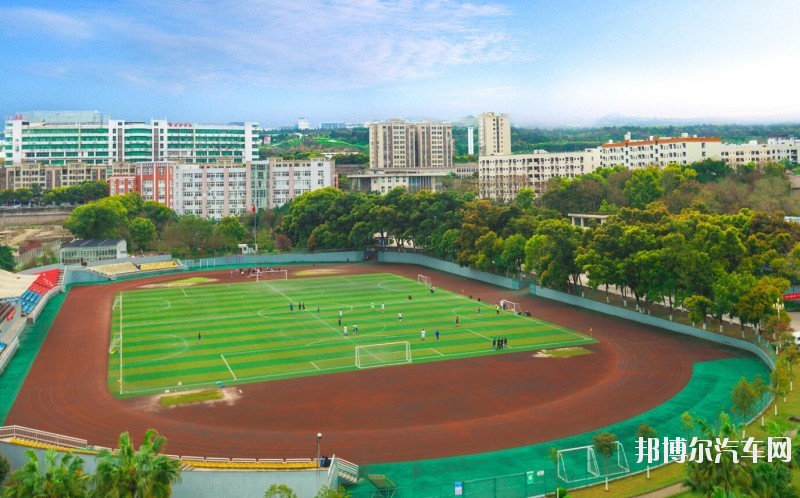 重庆三峡汽车职业学院网站网址