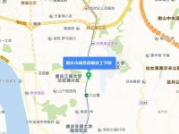 重庆商务高级技工汽车学校地址在哪里