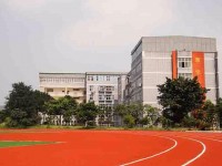 重庆工贸高级技工汽车学校2020年招生计划