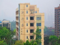 重庆工业汽车学校2020年招生计划