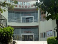 重庆工业汽车学校学费