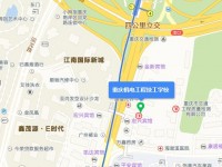 重庆机电工程技工汽车学校地址在哪里