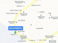 重庆经济贸易汽车学校地址在哪里