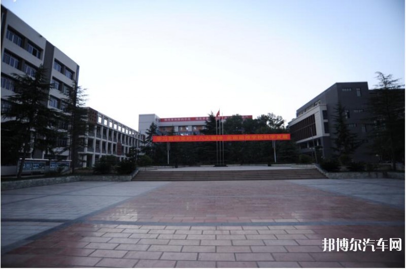 重庆九龙坡汽车职业教育中心学费