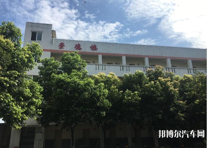 重庆联合技工汽车学校有哪些专业