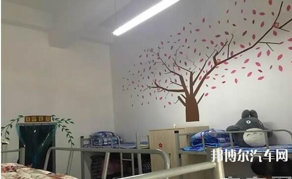 重庆联合技工汽车学校宿舍条件