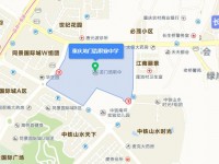 重庆龙门浩汽车职业中学校地址在哪里
