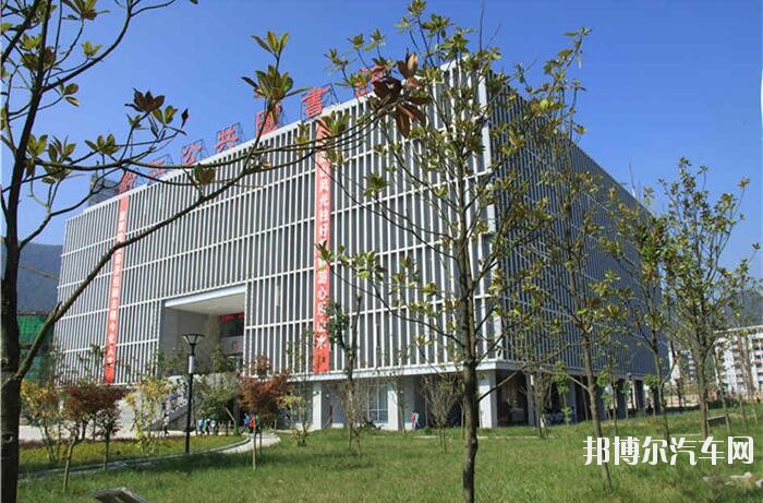 重庆黔江区民族汽车职业教育中心有哪些专业