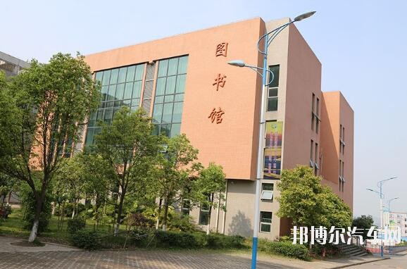 重庆荣昌汽车职业教育中心网站网址
