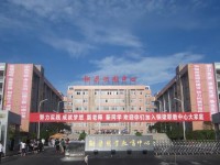 重庆铜梁汽车职业教育中心2020年招生简章