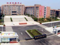 重庆铜梁汽车职业教育中心2020年报名条件、招生对象