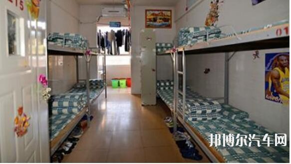 重庆巫山汽车职业教育中心宿舍条件