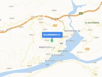 重庆巫山汽车职业教育中心地址在哪里