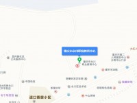 重庆永川汽车职业教育中心地址在哪里