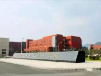 贵州工业汽车职业技术学院2020年招生简章