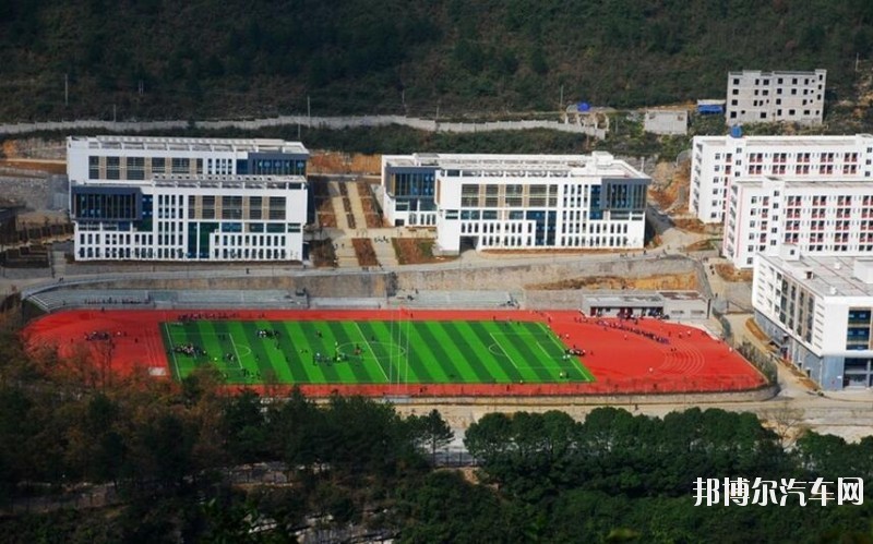 重庆酉阳汽车职业教育中心2019年报名条件、招生对象