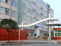 重庆渝北汽车职业教育中心招生办联系电话