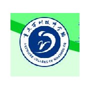 重庆万州技师汽车学院