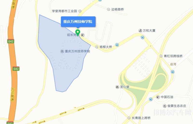 重庆万州技师汽车学院地址在哪里