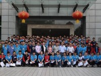 重庆五一高级技工汽车学校2020年招生简章
