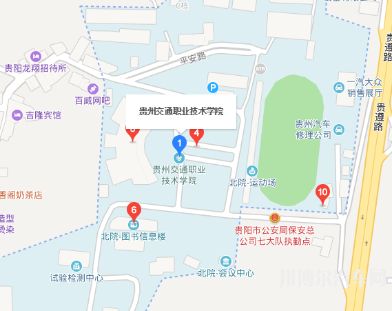 贵州交通汽车职业技术学院中职部地址在哪里