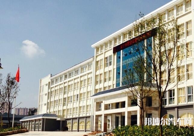 安宁汽车职业高级中学网站网址