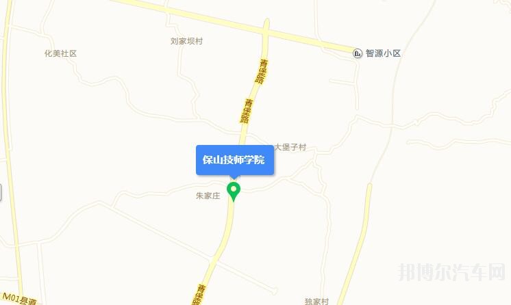 保山高级技工汽车学校地址在哪里