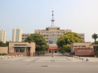 安徽工贸汽车职业技术学院2020年招生录取分数线