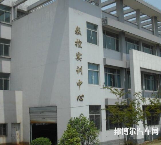安徽工业经济汽车职业技术学院招生办联系电话
