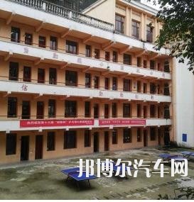 贵州商贸汽车学校招生办联系电话