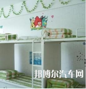 贵州商贸汽车学校招生办联系宿舍条件