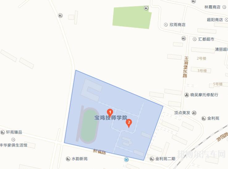 宝鸡高级技工汽车学校地址在哪里