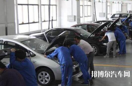 重庆长安汽车技工学校有哪些专业
