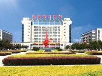 陕西国防工业汽车职业技术学院网站网址