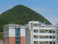 贵州水城职业汽车技术学校2020年招生计划