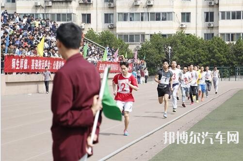 陕西交通汽车学校学费