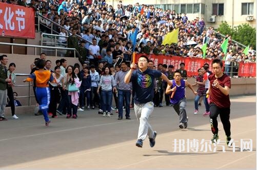 陕西交通汽车学校网站网址