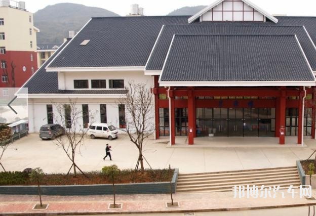 黔东南民族职业汽车技术学院专科院校是几专