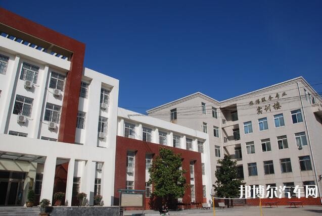 西安旅游汽车职业中等专业学校网站网址