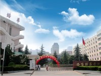 西安培华汽车学院高新校区2020年招生录取分数线