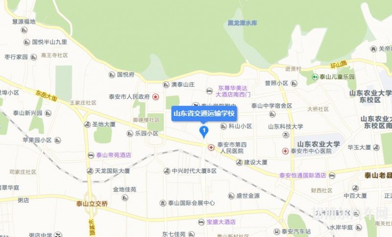 山东交通运输汽车学校地址在哪里