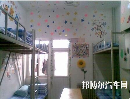 山东职业汽车学院宿舍条件