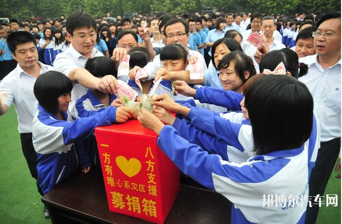 济南历城第二汽车职业中等专业学校有哪些专业