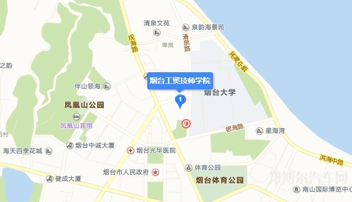 烟台汽车工贸技师学院地址在哪里