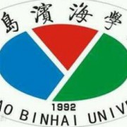 青岛滨海汽车学院